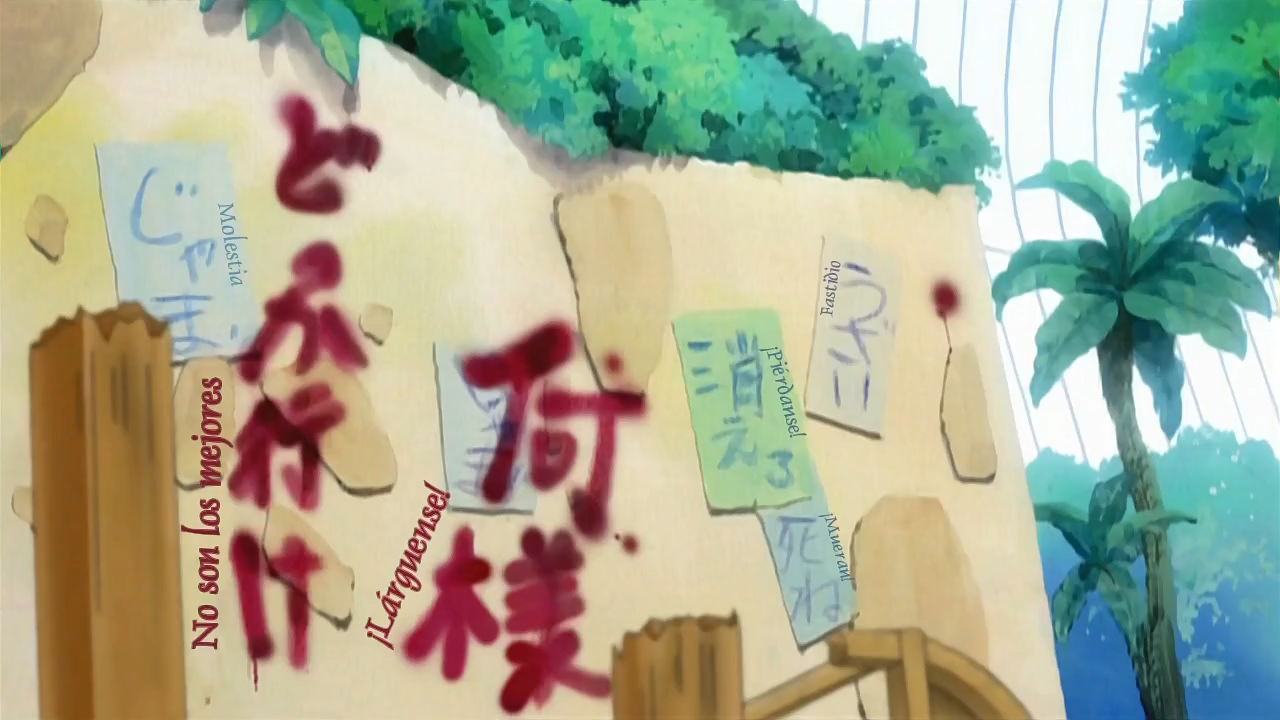 Special A (Rice Box Fansubs)